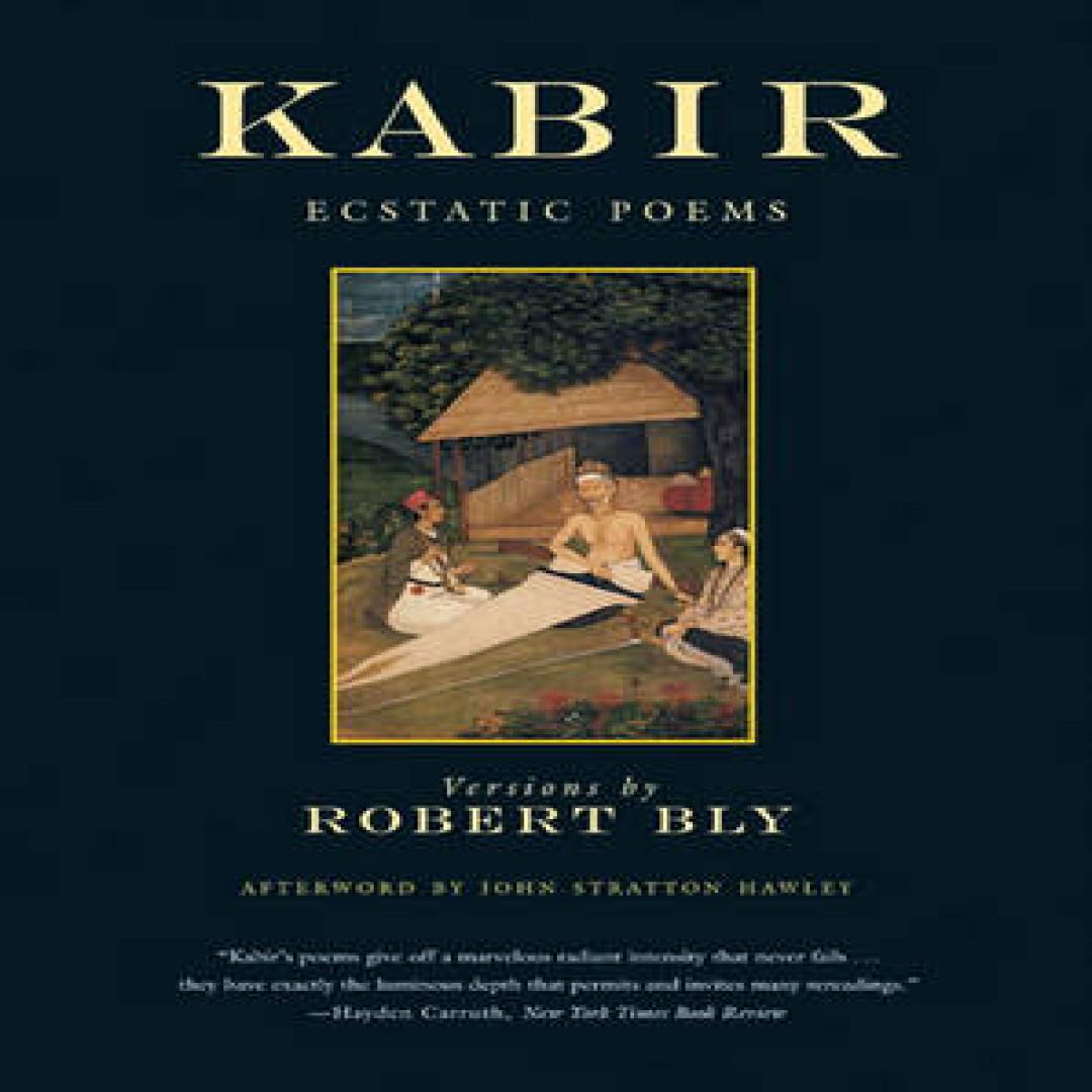 Kabir Taschenbuch 9780807063804