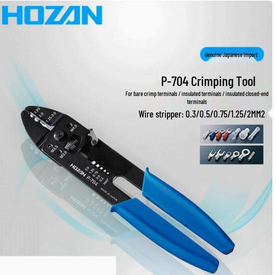 Hozan Baoshan P-706/704/707 Crimping Pliers for Insulated Terminals P-704 Crimping Tool