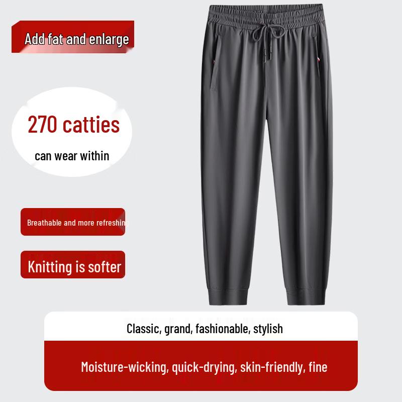Dibinze Men s Plus Size Quick-Dry Casual Pants 4XL