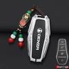 2025 BYD DENZA N7, D9, N8 Key Case & Protective Shell for Men/Women