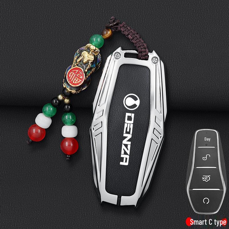 2025 BYD DENZA N7, D9, N8 Key Case & Protective Shell for Men/Women