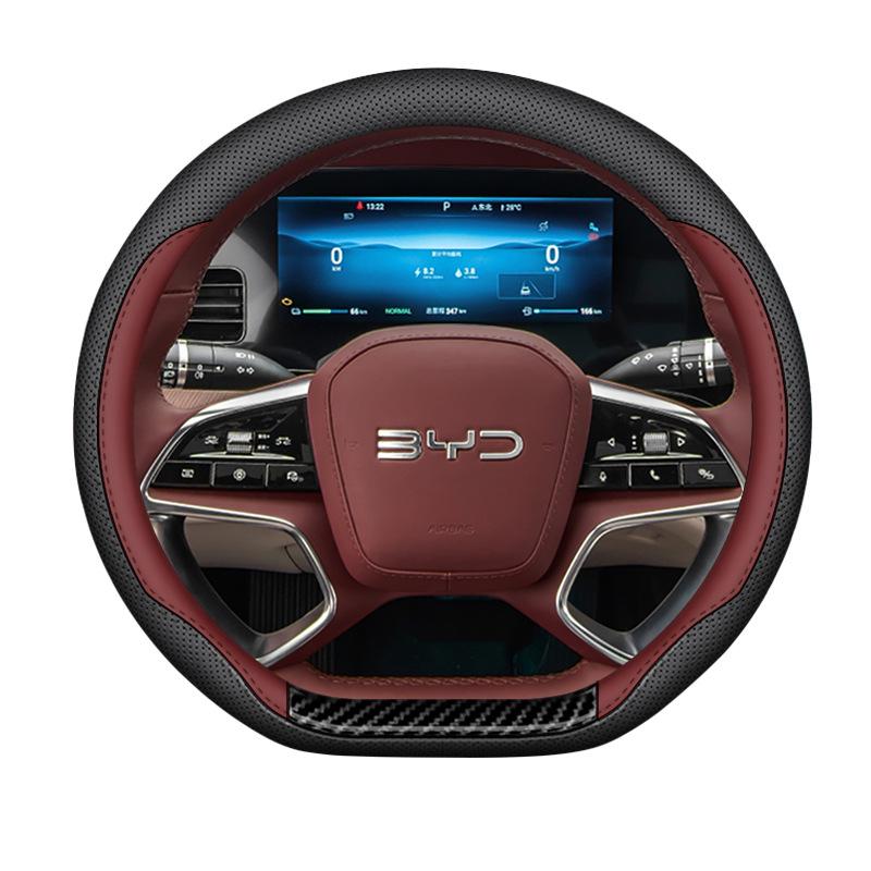 BYD Seal 07 DMI Genuine Leather Steering Wheel Cover, Anti-Slip, No-Sew, All-Season