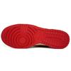Nike Dunk Low Top Skateboard Shoes Men's Red DD1391-600Team45-)