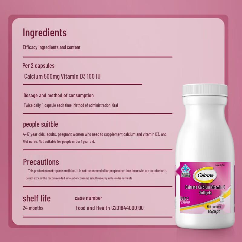 Caltrate Liquid Calcium Vitamin D Softgels