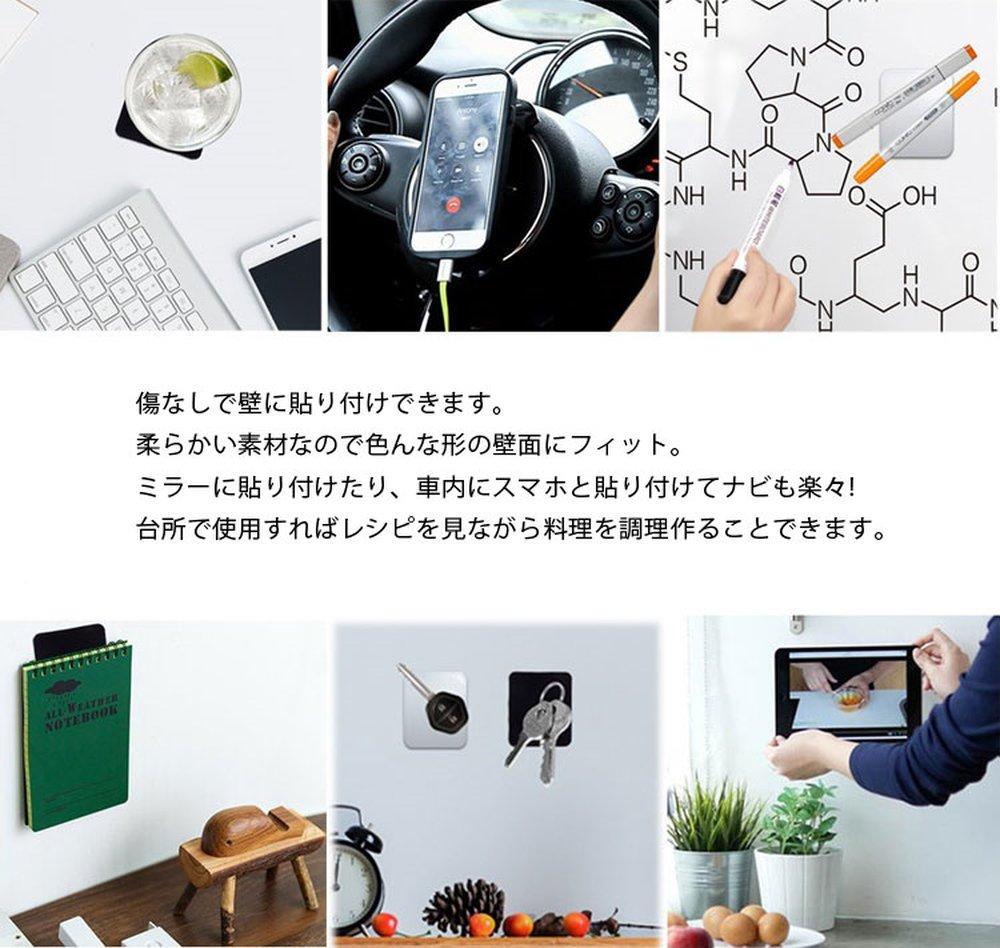 Lifepower Transparent Anti-Slip Sheet, Car Adhesive Mat, Multi-functional Rubber Pad, Drop Prevention, Strong Adhesion,