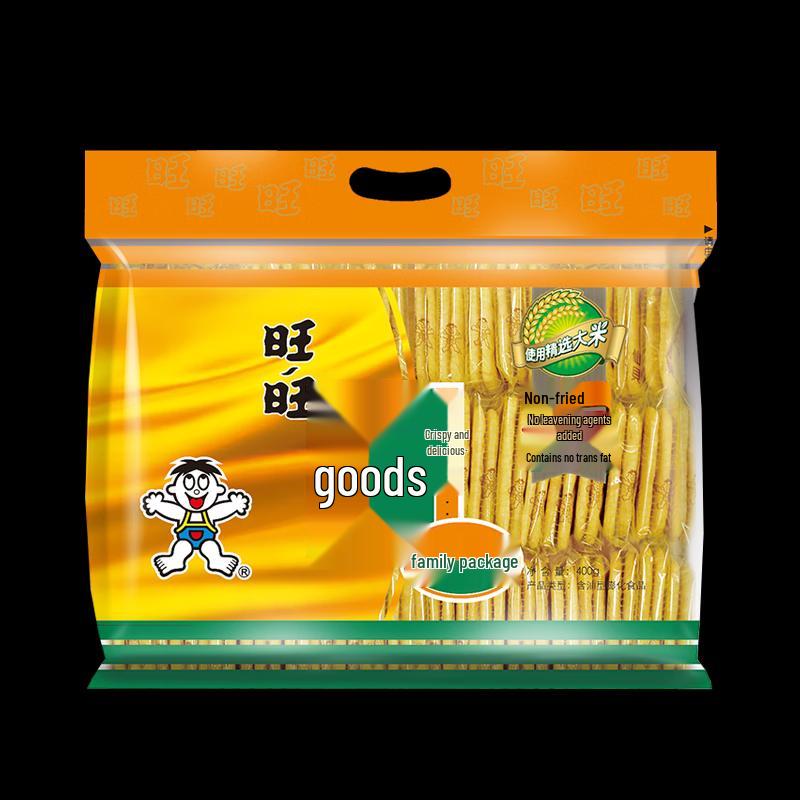 Want Want Senbei Rice Crackers
