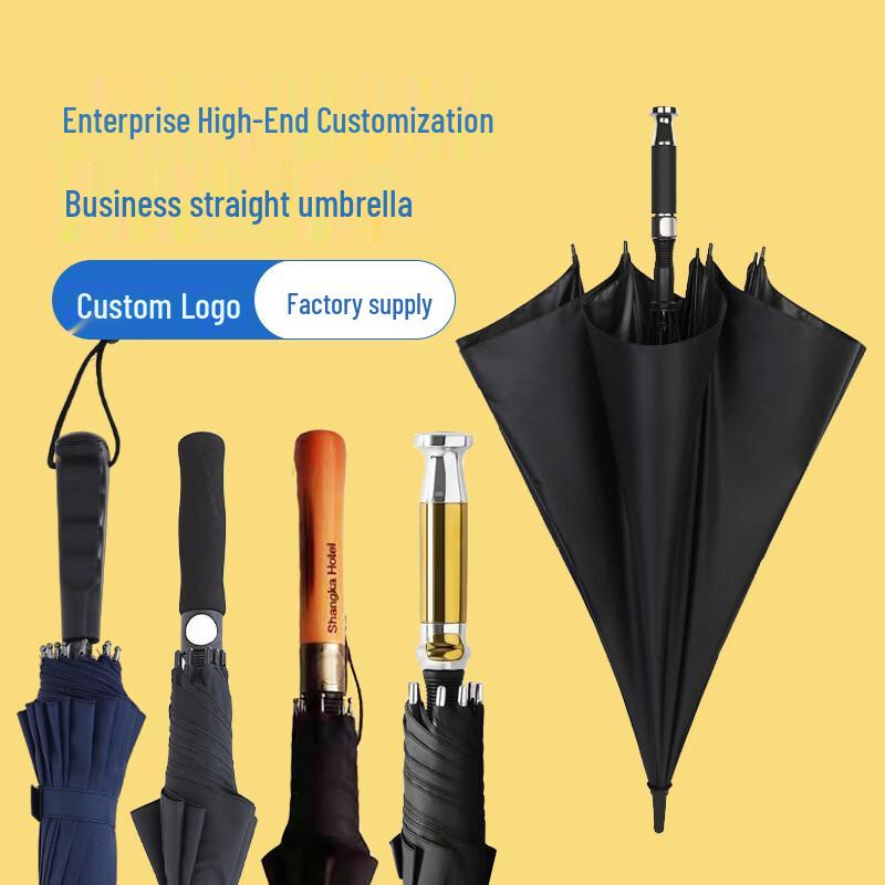 Automatic Business Golf Umbrella