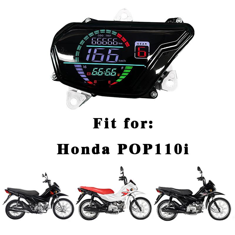Multi-functional LED Motorcycle Speedometer Odometer Digital Dashboard Tachometer Instrument Panel for Honda POP 110i POP110i