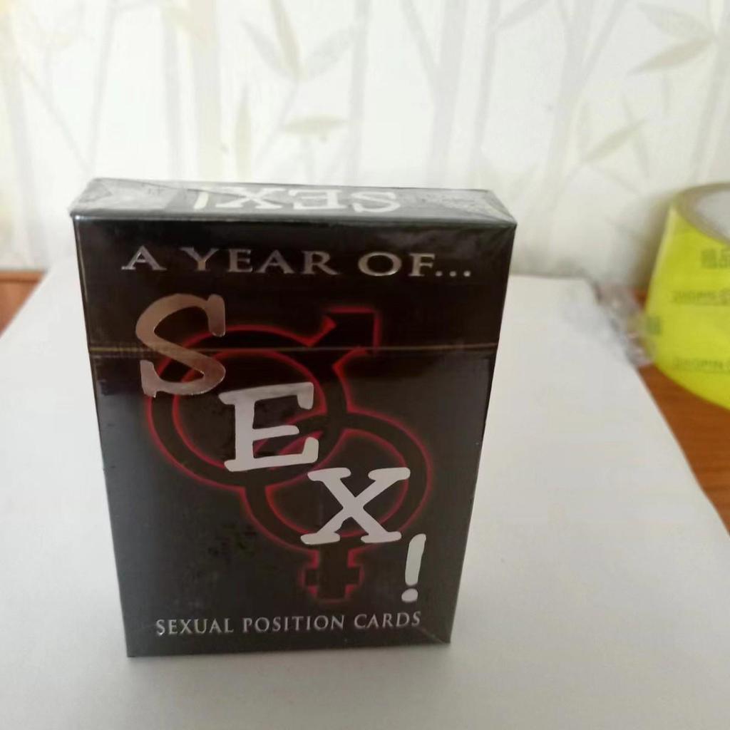 50 Passion Cards: Bedroom Commands & Sex Positions Game for Couples