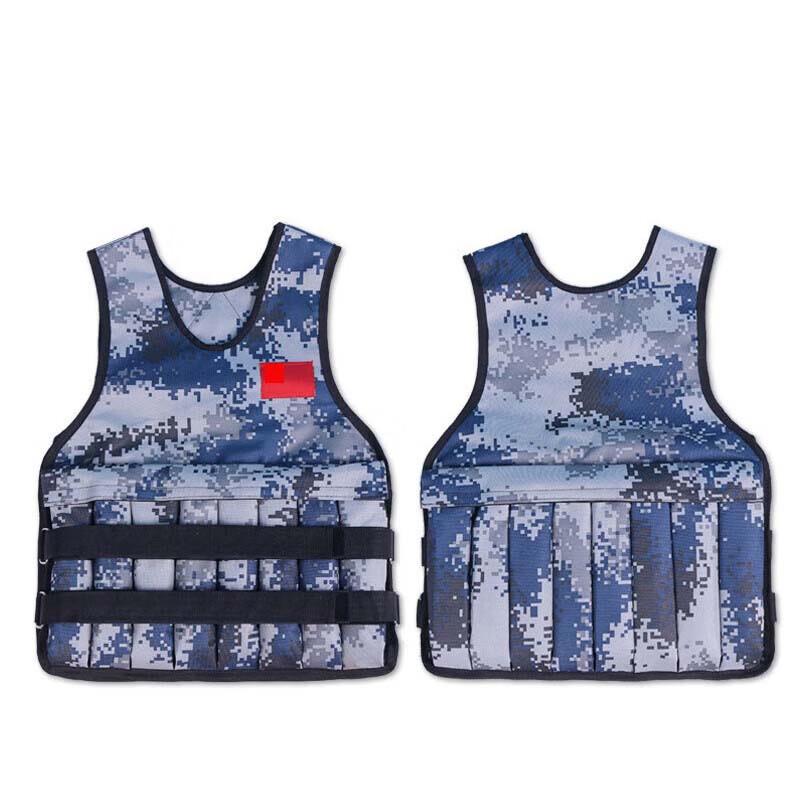 Qishenyue Adjustable Weighted Vest 10kg