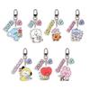 Kawaii Acrylic Keychain Backpack Pendant with Double-sided Pattern Pendant CHIMMY COOKY KOYA TATA Anime Gift Toys