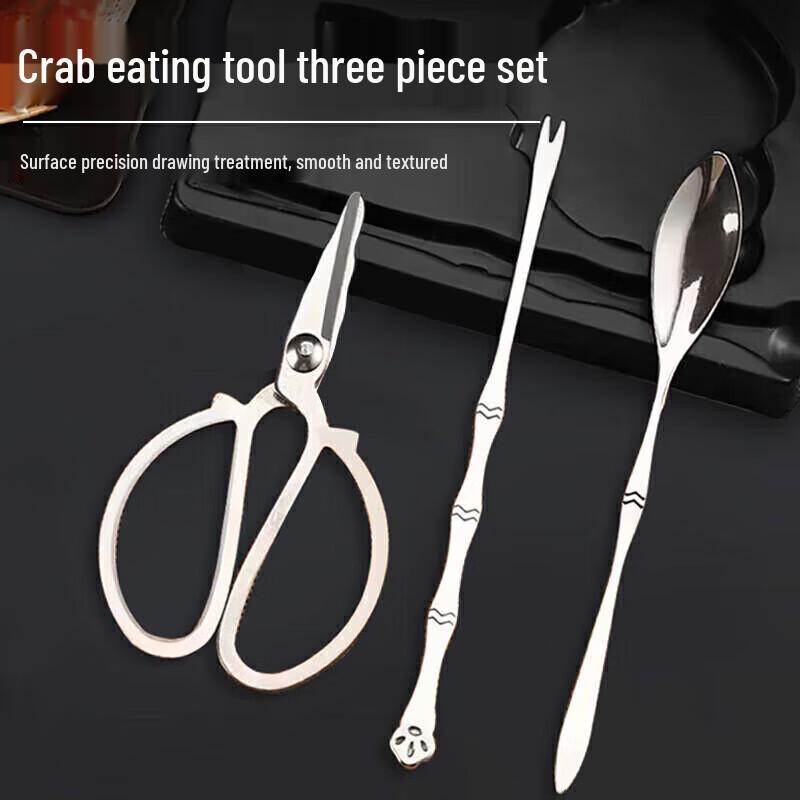 

Versatile Kitchen & Dining Tools