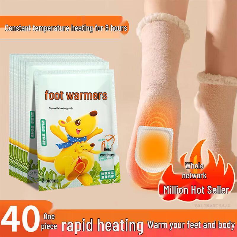 ZKK Self-Heating Foot and Body Warmers
