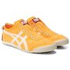 Onitsuka Tiger Mexico 66 Slip-On Citrus Unisex Sneakers Yellow Cream 1183B603-801