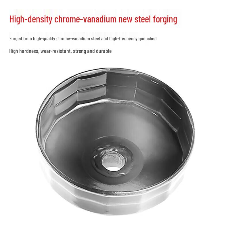 Oil Filter Wrench