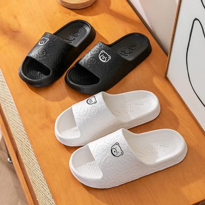 Damen Badelatschen mit Bärenmuster, adrette weiße EVA-Slipper, rutschfeste Sommer-Badezimmerpantoffeln für Männer