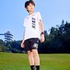 Nike Boys' Athletic T-shirt & Shorts Set