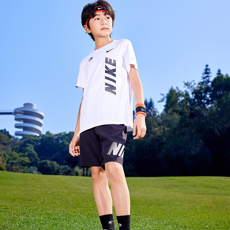 Nike Boys' Athletic T-shirt & Shorts Set