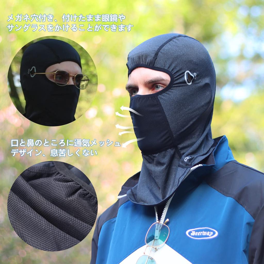 CUBATTY Summer Balaclava Face Cover with Cooling UPF Eyeglass and UV Breathable Face and Neck Guard for Road and Helmet Liners with Reflective Perfect