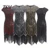 Sleeveless Dress Tassels O-Neck Women Fashion Summer for Banquet