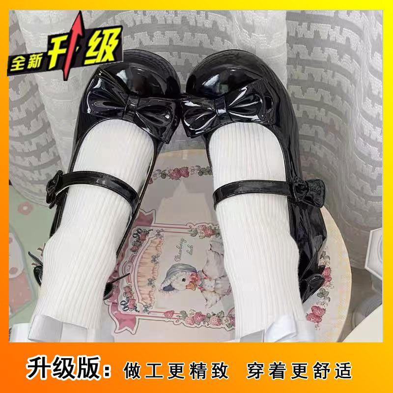 Shoes New Medium Heel Low Heel Lolita Elegant Girl Single Shoes French Retro Mary Jane Shoes