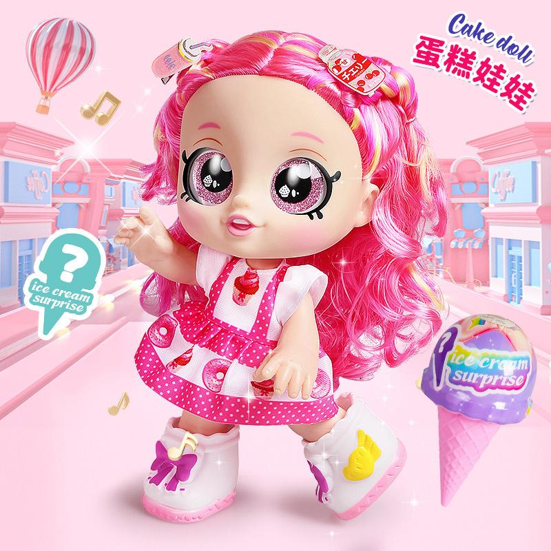 Mini Baby Speelpop Muziek Zingt Elektronische Pop Lang Haar Schattige Prinsessenjurk Doe-alsof Huispop Modieuze Speeltjes Cadeau voor Meisjes