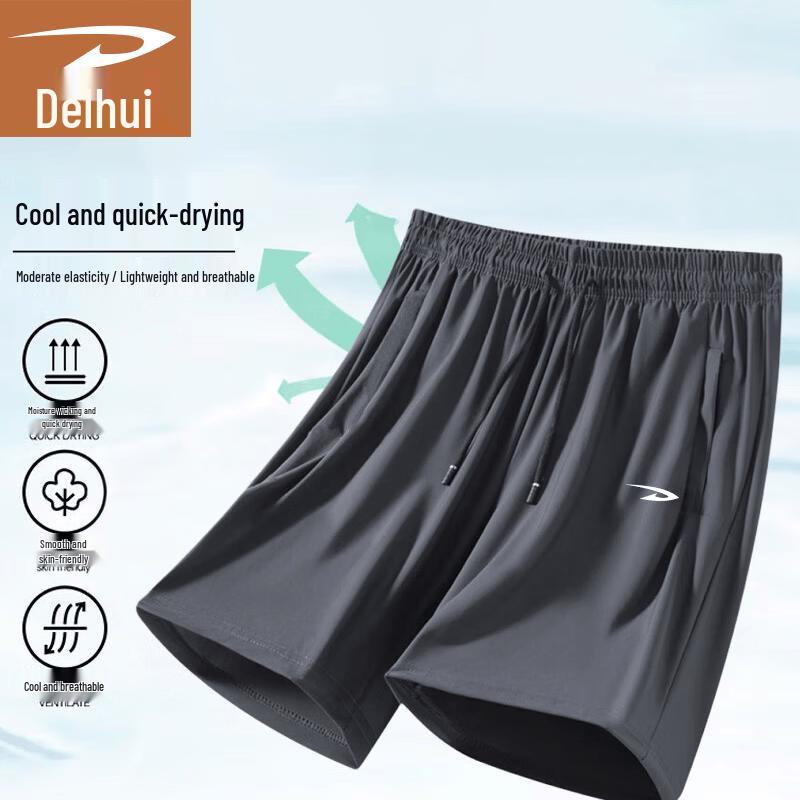

Deerhui Men s Ice Silk Quick-Dry Casual Shorts L