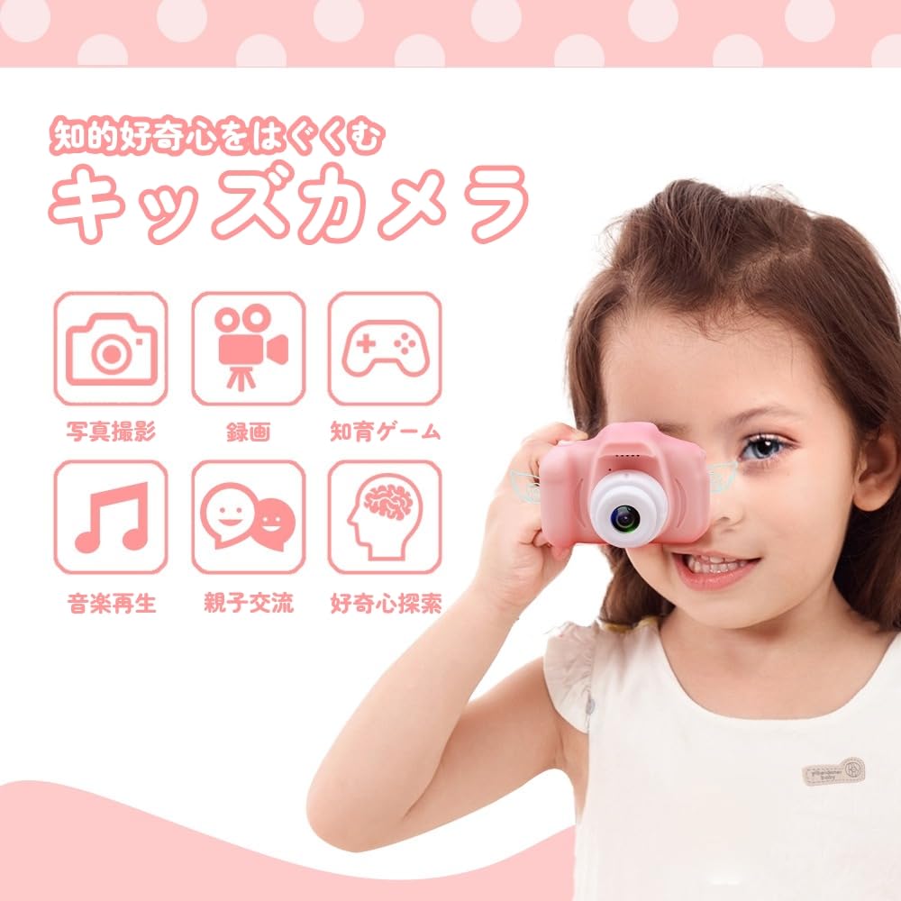 Smaly Kids Camera Blue Toy Educational Toy F-KCAM(BL) - Children's Camera, Camera,