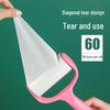 Roller Lint Remover 0.01 - Tearable Lint and Dust Cleaner for Clothes (5-Pack)