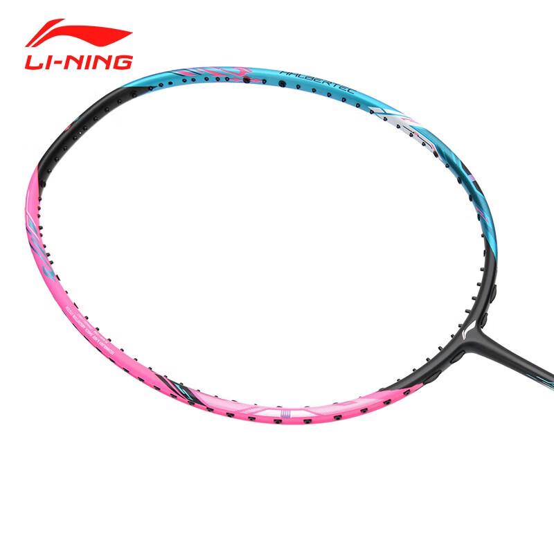 Li-Ning War Halberd 8000 Badminton Racket