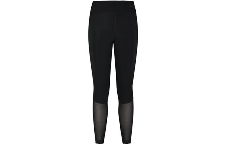 

Nike Knitted Sweatpants Women s Black AQ0027-010 S
