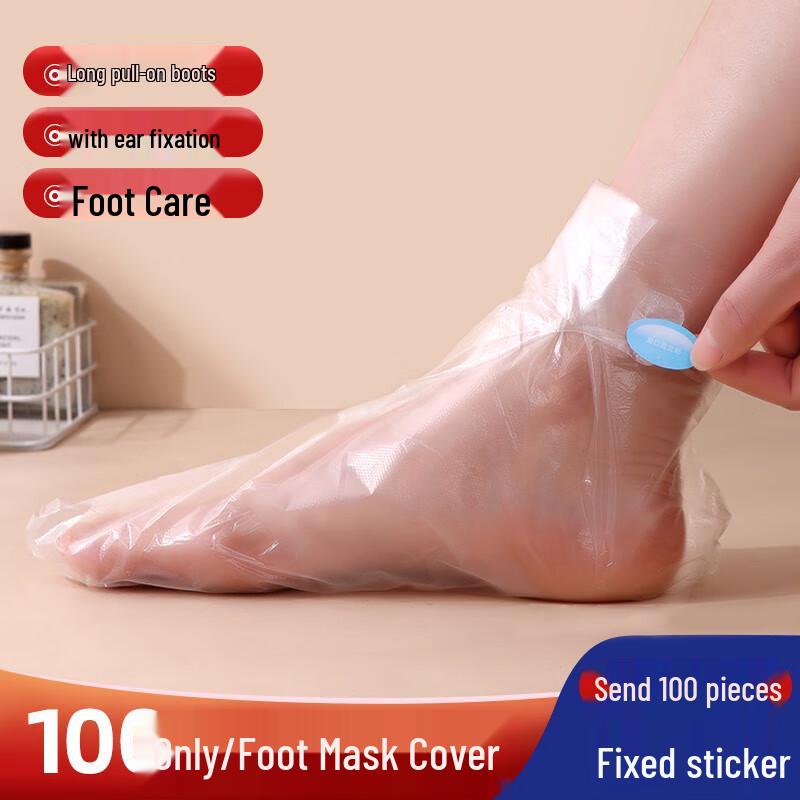 JAJALIN Disposable Waterproof Shoe & Foot Covers