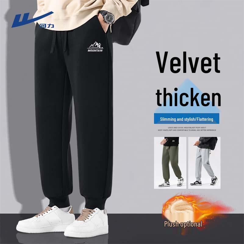 Warrior Men s Fleece-Lined Jogger Sweatpants M