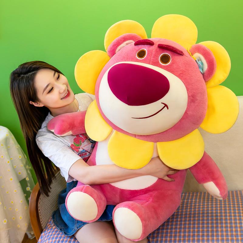 Strawberry Bear Plush Toy With Pp Cotton Filling For Kids Bedroom Decor Special Characters Included