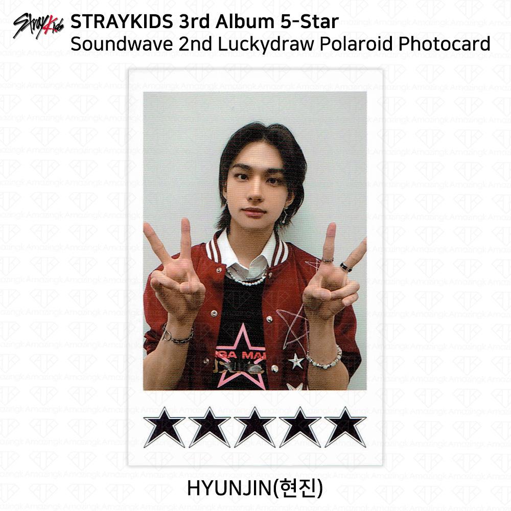 

Третий мини-альбом Stray Kids 5 Star Soundwave, вторая фотокарточка Luckydraw Polaroid KPOP Hyunjin - Polaroid