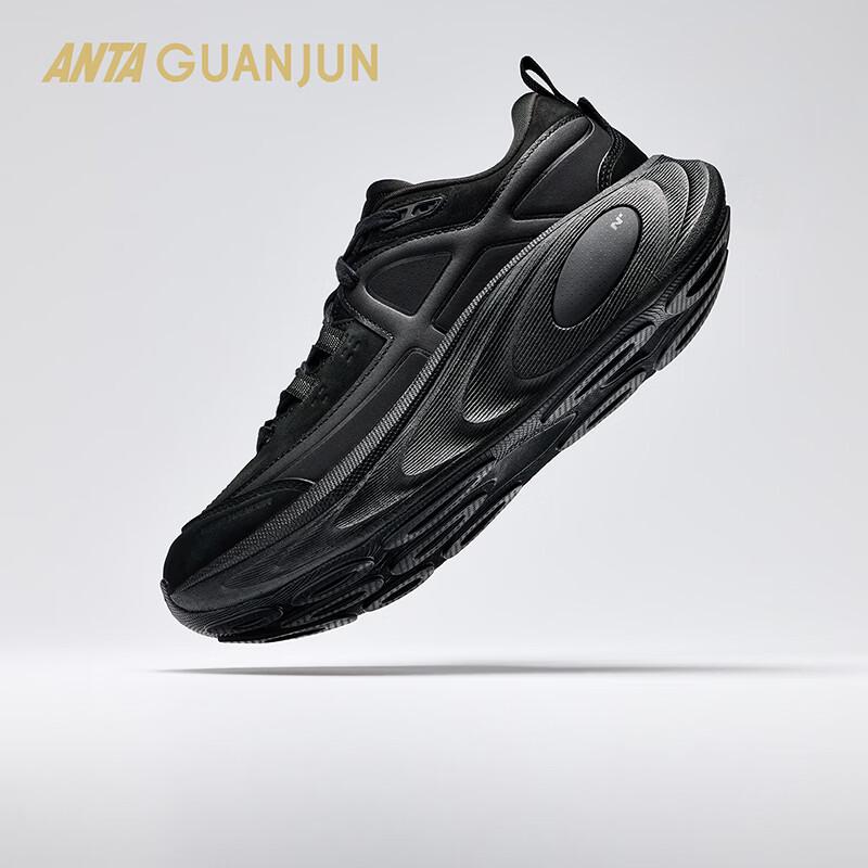 ANTA Champion Wind Rider 2 LTH Men's Running Shoes