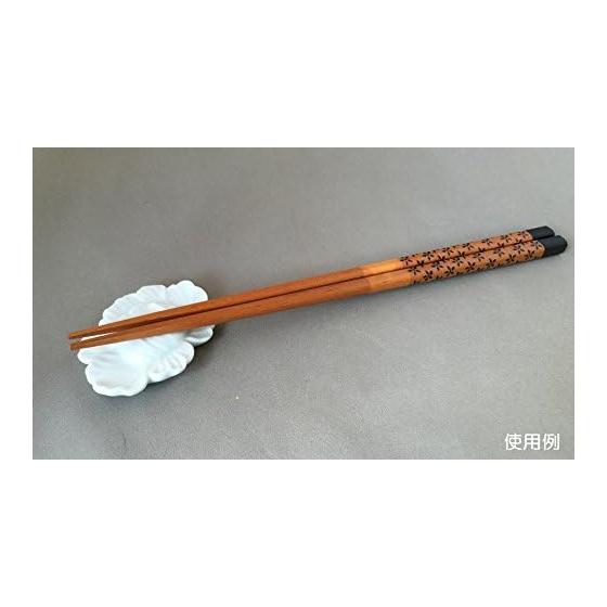 Arita Ware Yoshinobu Kitagawa Peony Chopstick Rest White