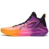 Li Ning Liren 3 Danxia Mittelhohe Performance Basketballschuhe Herren Orange Lila Schwarz ABAS091-3