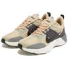 Nike Lunar Roam Sesame Sneakers DV2440-201