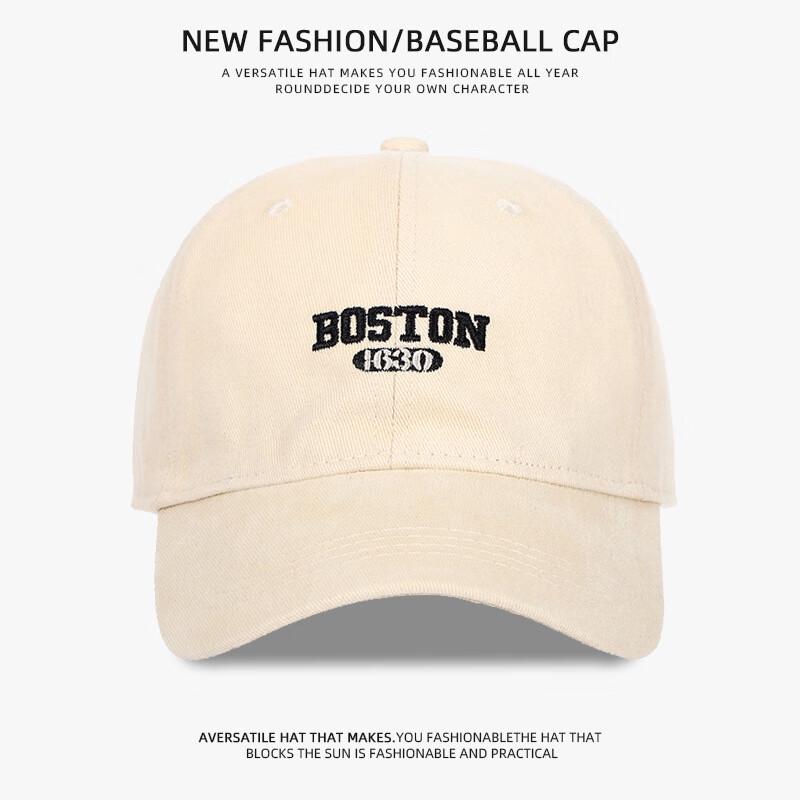Gùténg Embroidered Letter Baseball Cap XMZ304