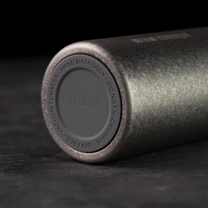 KOBACH Smart Temperature Display Titanium Vacuum Flask with Ice Pattern