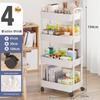 Miling 5-Tier Mobile Storage Cart
