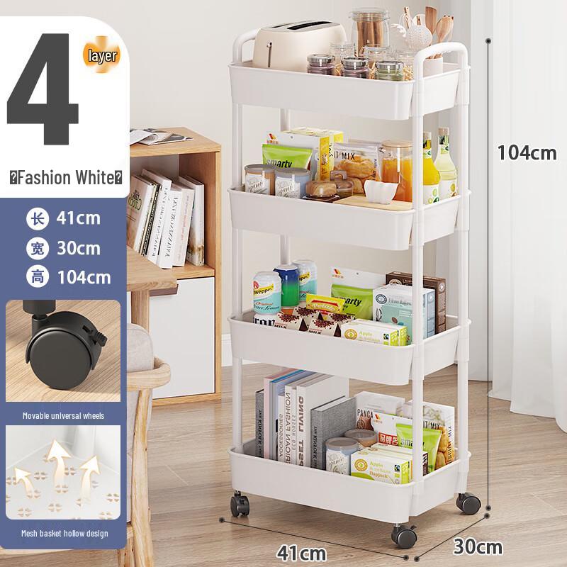 Miling 5-Tier Mobile Storage Cart