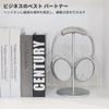 Srhythm Headphone Aluminum Alloy Weighted Headset Easy Table Storage Silver Stand/Hanger, Holder, Assembly, Option,