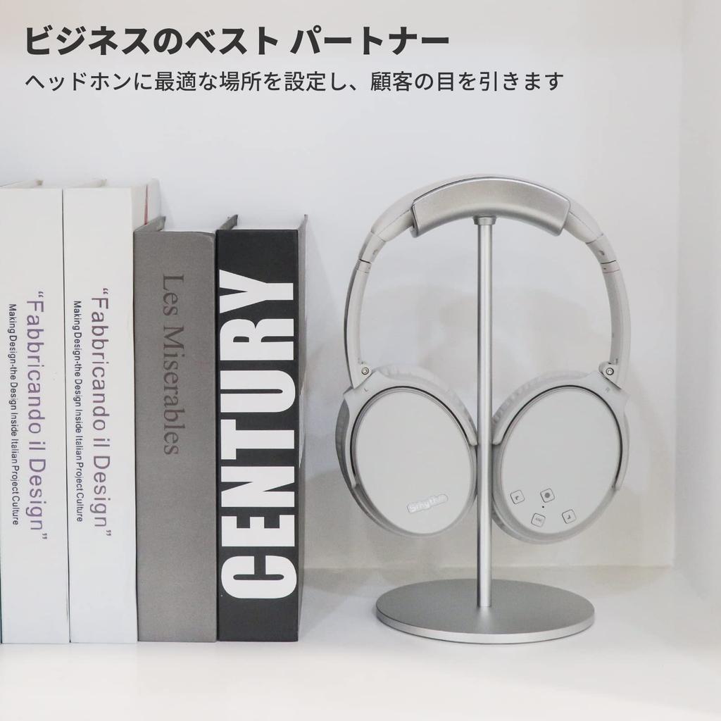 Srhythm Headphone Aluminum Alloy Weighted Headset Easy Table Storage Silver Stand/Hanger, Holder, Assembly, Option,