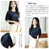 Chiffon Round Neck Loose Slimming Everyday [MSFQSNB] Women's Blouse, Pullover, Fit, Effect, Versatile, Elegant, Stylish, Cute, Casual, Office,