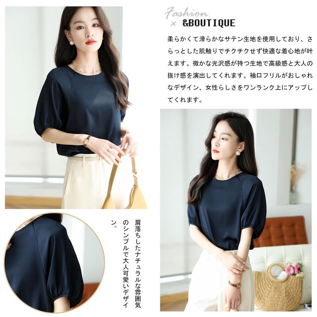 Chiffon Round Neck Loose Slimming Everyday [MSFQSNB] Women's Blouse, Pullover, Fit, Effect, Versatile, Elegant, Stylish, Cute, Casual, Office,