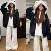 Fur Collar Cat Ears Hooded Zipper Cardigan Sweater Women's Autumn and Winter Great-looking Plush Thickened Loose Top Jacket