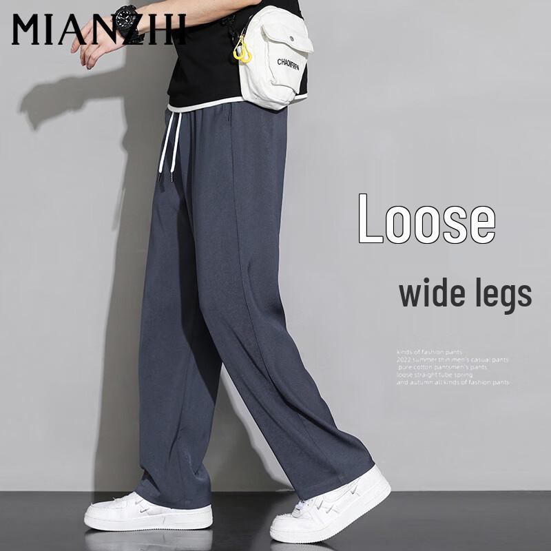 

Men s Summer Loose Fit Straight Leg Casual Pants XL