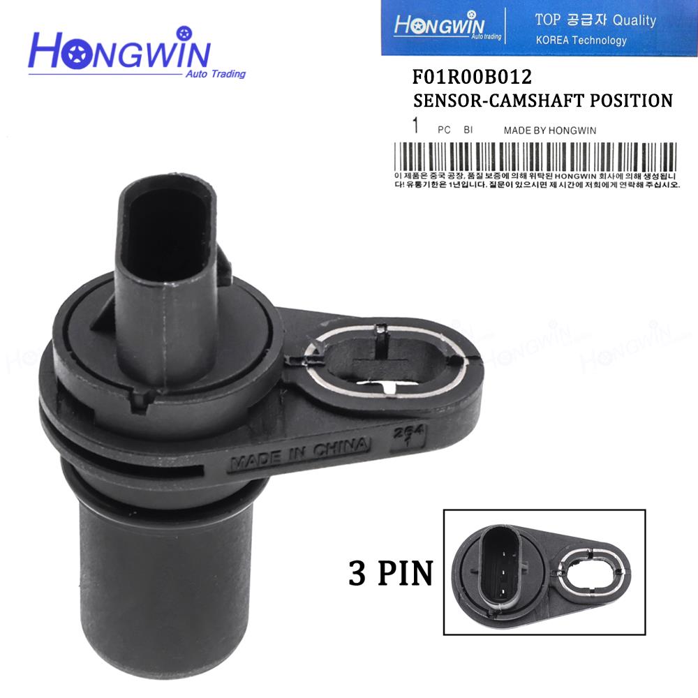 F01R00B012 Camshaft Position Sensor F 01R 00B 012 For Suzuki Landy Changan/Chana M201 MD201 New